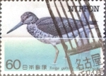 Stamps Japan -  Intercambio 0,30  usd 60 yen 1986