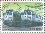 Stamps Japan -  Intercambio crxf 0,35  usd 62 yen 1990