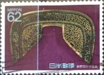 Stamps Japan -  Intercambio 0,35  usd 62 yen 1989