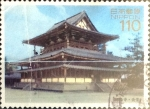 Stamps Japan -  Intercambio 0,75 usd 110 yen 1995