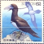 Stamps Japan -  Intercambio 0,35 usd 62 yen 1991