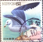 Stamps Japan -  Intercambio 0,35 usd 62 yen 1991