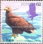 Stamps Japan -  Intercambio 0,35 usd 62 yen 1993