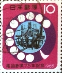 Stamps Japan -  Intercambio 0,20 usd 10 yen 1965