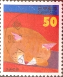 Stamps Japan -  Intercambio 0,35 usd 50 yen 1996