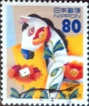 Stamps Japan -  Intercambio 0,40 usd 80 yen 1996