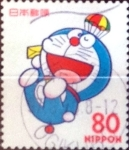 Stamps Japan -  Intercambio crxf 0,40 usd 80 yen 1997