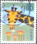 Stamps Japan -  Intercambio 0,40 usd 80 yen 1994