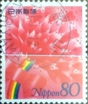 Stamps Japan -  Intercambio 0,40 usd 80 yen 1995