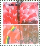 Stamps Japan -  Intercambio 0,40 usd 80 yen 1995