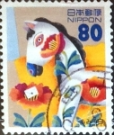 Stamps Japan -  Intercambio 0,40 usd 80 yen 1996