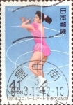 Stamps Japan -  Intercambio 0,35 usd 41 yen 1991