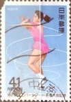 Stamps Japan -  Intercambio 0,35 usd 41 yen 1991