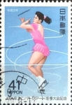 Stamps Japan -  Intercambio 0,35 usd 41 yen 1991