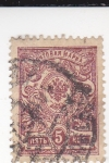 Stamps Russia -  escudo