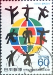 Stamps Japan -  Intercambio 0,35 usd 60 yen 1988