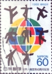 Sellos de Asia - Japn -  Intercambio 0,35 usd 60 yen 1988