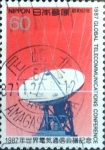 Stamps Japan -  Intercambio 0,35 usd 60 yen 1987