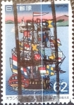 Stamps Japan -  Intercambio 0,35 usd 62 yen 1989