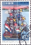 Stamps Japan -  Intercambio m3b 0,35 usd 62 yen 1989