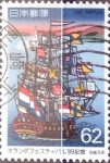 Stamps Japan -  Intercambio 0,35 usd 62 yen 1989