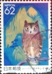 Stamps Japan -  Intercambio crxf 0,75 usd 62 yen 1992