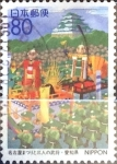 Stamps Japan -  Intercambio 0,75 usd 80 yen 1996