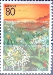 Stamps Japan -  Intercambio 0,75 usd 80 yen 1996