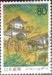 Stamps Japan -  Intercambio 0,75 usd 80 yen 1995