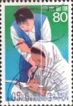 Stamps Japan -  Intercambio 0,40 usd 80 yen 1995