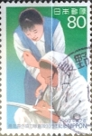 Stamps Japan -  Intercambio 0,40 usd 80 yen 1995