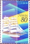 Stamps Japan -  Intercambio 0,40 usd 80 yen 1996