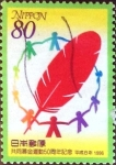 Stamps Japan -  Intercambio 0,40 usd 80 yen 1996