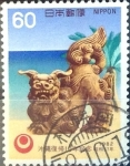 Stamps Japan -  Intercambio 0,30 usd 60 yen 1982