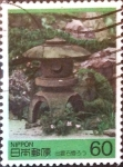 Stamps Japan -  Intercambio 0,30 usd 60 yen 1985