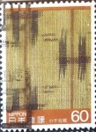 Stamps Japan -  Intercambio 0,30 usd 60 yen 1985