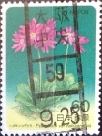 Stamps Japan -  Intercambio 0,30 usd 60 yen 1984