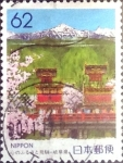 Stamps Japan -  Intercambio 0,75 usd 62 yen 1990