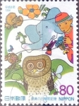 Stamps Japan -  Intercambio 0,40 usd 80 yen 1994