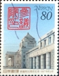 Stamps Japan -  Intercambio 0,40 usd 80 yen 1997