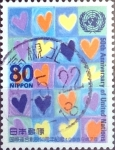 Stamps Japan -  Intercambio 0,40 usd 80 yen 1995