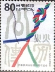 Stamps Japan -  Intercambio 0,40 usd 80 yen 1996