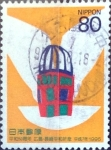 Stamps Japan -  Intercambio 0,40 usd 80 yen 1995