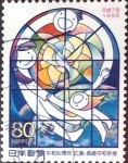 Stamps Japan -  Intercambio m3b 0,40 usd 80 yen 1995