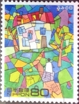 Stamps Japan -  Intercambio 0,40 usd 80 yen 1997