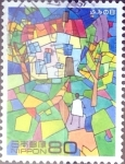 Stamps Japan -  Intercambio 0,40 usd 80 yen 1997