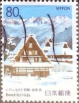 Stamps Japan -  Intercambio 0,75 usd 80 yen 1995