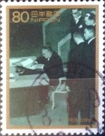 Stamps Japan -  Intercambio 0,75 usd 80 yen 1996