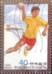 Stamps Japan -  Intercambio 0,25 usd 40 yen 1985