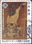 Sellos de Asia - Japn -  Intercambio cr1f 0,20 usd 50 yen 1978